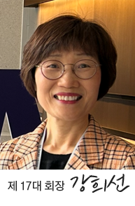 한국여성건강간호학회 홈페이지  방문을 환영합니다.